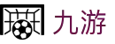 开云电竞直播官网-CSGOValorant专业投注入口